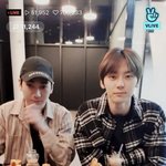 [뉴이스트] 혜자방송