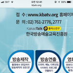 [<b>공판</b>] 이거무슨뜻인지 알수있을까요?