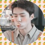 [EXO] <b>목욕</b>하고 누우니까 노곤노곤 넘 좋다