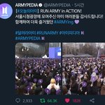 빅히트에서 아티스트 대우 받는 <b>아미</b> ㅋㅋㅋㅋㅋ