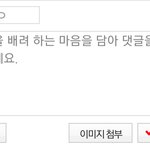 [드루와] 판에서 제일 안 지켜지는것
