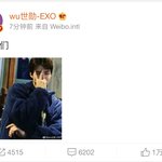 [EXO] 세훈이가 우리 보고싶대 ㅜㅜ 라방하자 ㅠㅠㅠ