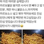 돈아까워서 수능특강 못사겠다ㅜ