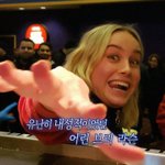 [댓글부탁해] 나 낼 <b>민초</b> 시도해볼건데