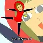 [드루와] 야근데 <b>반티</b> 다안이쁘다하면