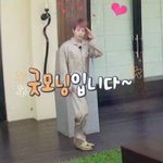 [EXO] 굿모닝 엑톡<b>련들</b>