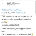 [방탄소년단] 럽욜셆 딥디 못<b>산</b> <b>이</b>삐들아 서둘러