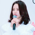 송지효 팬사인회
