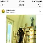 정려원 인스타에 올린 수트 톰보이꺼래요~