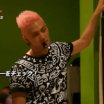 [뉴이스트] <b>요기</b>