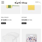 [방탄소년단] 오.늘 아크륄 시계 못<b>산</b> <b>이</b>삐들