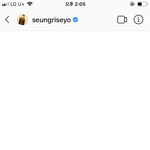 +)빡쳐서 승리한테 디엠보냄