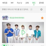 [TXT] 아<b>쥐</b>톡 질문영상 보러가