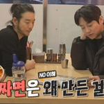 <b>대식가</b> 테이