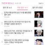 [모두드루와] <b>네이버</b> 댓관 진짜 안했으면 좋겠음;;