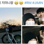 [방탄공카방] 지민남준 짹 + 민<b>피디</b> 새벽에