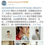 [세훈] 190311 <b>마담</b>휘가로 웨이보