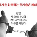 세상에  이런일이