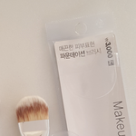 [드루와] 너네 핵<b>인싸</b>되구 다 이뻐진다에 1표