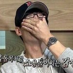 [드루와] 무리체제 조카 <b>적응</b>안됨;ㄹㅇ