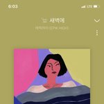 [방탄소년단] 좋닼ㅋㅋㅋㅋ 좋아 ㅋㅋㅋㅋㅋ