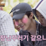 [EXO] 오늘도 막<b>냉</b>이지ㅠㅠ 오깜찍 ㅋㅋㅋㅋㅋ