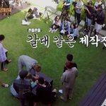 [EXO] 제작진들ㅋㅋㅋㅋㅋ