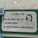 [드루와] 나 입학한지 일주일만에 3키로 빠진 거 실화냐