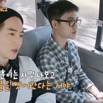 [EXO] 이불 범인은 바로 오세훈!!!!! 범바오!!!!