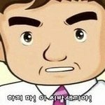 알페스 하는̆̈ 친구 찾아ㅆ는데