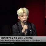 [연예인] 신인 아르곤 <b>카인</b> 방탄 댄서 출신?