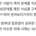 장례식 <b>상가</b> 관련 기사