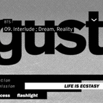 [방탄소년단] 이 <b>두곡</b> 연관되어있는거야?