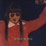 [뉴이스트] 여윽시 주5일제, 6시이후 <b>조용</b>한 ㅍㅌ