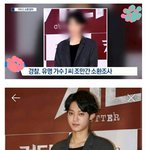 [드루와] <b>정준</b>영외 실루엣 공개