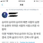 와... <b>VIP</b>는 팬덤계의 사이비가 분명해..