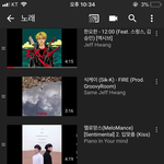 <b>힙합</b> 조아하는 친구들아 이 노래를 들어조...