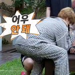[EXO] 준면이 <b>뒷모습</b> 조카 귀엽다ㅠㅠㅠ