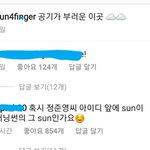 [드루와] <b>정준영</b> 인스타 아이디