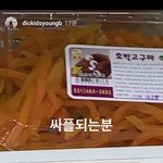 [댓글부탁해] 싸플이 <b>뭔</b><b>말</b>임???
