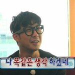 [모두드루와] 얘들아 단톡방 사건도 중요한데 묻히면<b>안대</b>