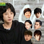 정준영 본인피<b>셜</b> 친한 연예인(소름)