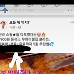 [댓글부탁해] <b>lie</b>