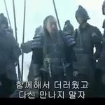 고3인데 트라우마 터졌어..
