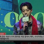 [댓글부탁해] <b>우석</b>X라이관린 데뷔 쇼케이스 ㄱㄱ