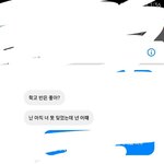 주변에서 다 말렸는데