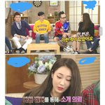 [드루와] 황금폰