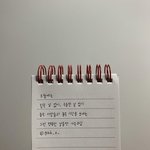 [드루와] 판녀들 오늘도 <b>화이</b>링