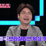 [댓글부탁해] 뭐든 같이하고싶은것도 <b>집착</b>인가요?