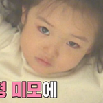 윤비 부부의 아이들과 집
